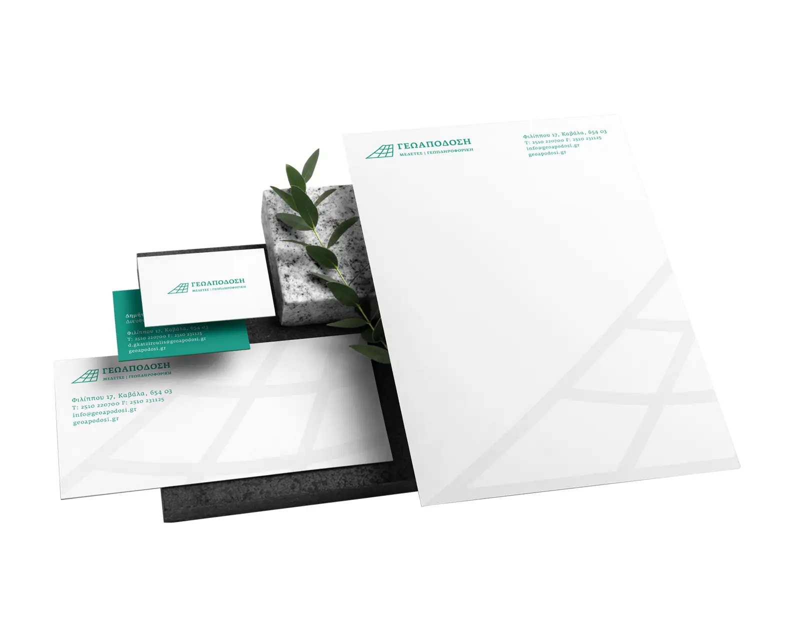 geoapodosi_cover